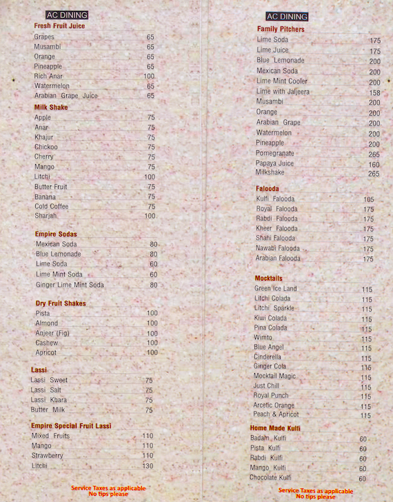 Empire Restaurant - JP Nagar - Bangalore image 10